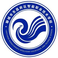 聊城市东昌府区智能职业技术学校