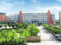 自贡市电子信息职业技术学校
