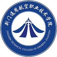 荆门通用航空职业技术学院校徽