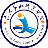菏泽家政职业学院