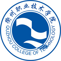 衢州职业技术学院校徽