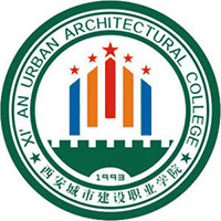 西安城市建设职业学院
