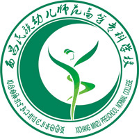 西昌民族幼儿师范高等专科学校校徽