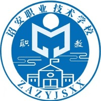 诏安职业技术学校