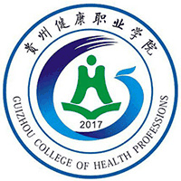 贵州健康职业学院