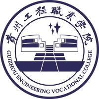 贵州工程职业学院(中职部)