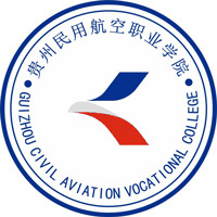 贵州民用航空职业学院