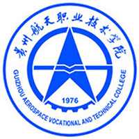 贵州航天职业技术学院