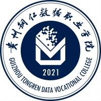 贵州铜仁数据职业学院(中职部)