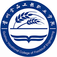 贵州食品工程职业学院校徽