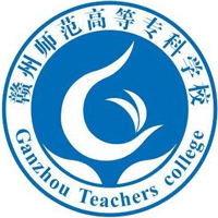 赣州师范高等专科学校校徽