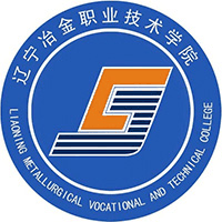 辽宁冶金职业技术学院
