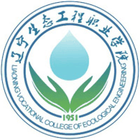 辽宁生态工程职业学院校徽