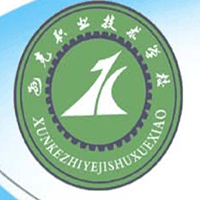 逊克县职业技术学校