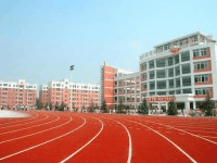 遂宁市建筑工程职业技术学校