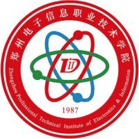 郑州电子信息职业技术学院中专部