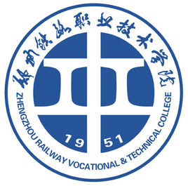 郑州铁路职业技术学院校徽