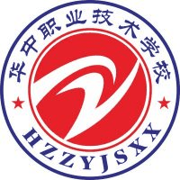 鄂州市华中职业技术学校