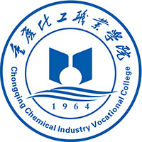 重庆化工职业学院校徽