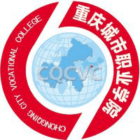 重庆城市职业学院
