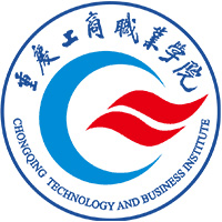 重庆工商职业学院