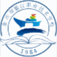 重庆市綦江职业技术学校