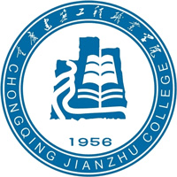 重庆建筑工程职业学院