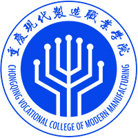 重庆现代制造职业学院