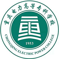 重庆电力高等专科学校校徽