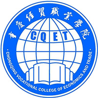 重庆经贸职业学院