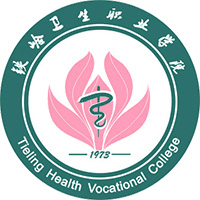 铁岭卫生职业学院