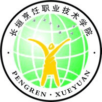 长垣烹饪职业技术学院中专部