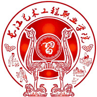长江艺术工程职业学院