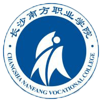 长沙南方职业学院(中职部)