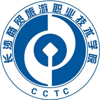 长沙商贸旅游职业技术学院校徽