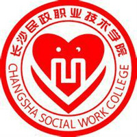 长沙民政职业技术学院校徽
