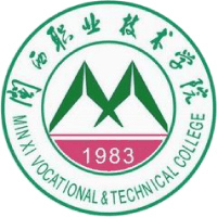 闽西职业技术学院校徽