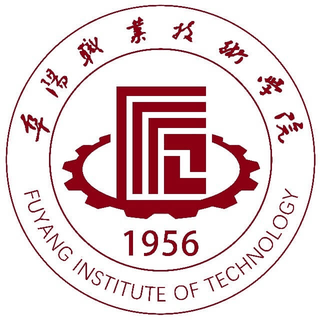 阜康职业技术学院