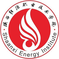 陕西能源职业技术学院