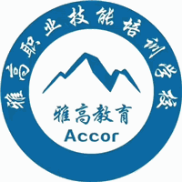 雅高职业技术学校