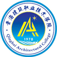 青海建筑职业技术学院校徽