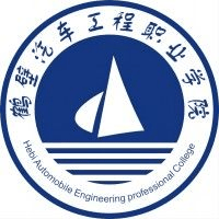 鹤壁汽车工程职业学院中专部