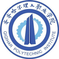 齐齐哈尔理工职业学院校徽