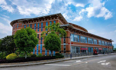 保山中医药高等专科学校