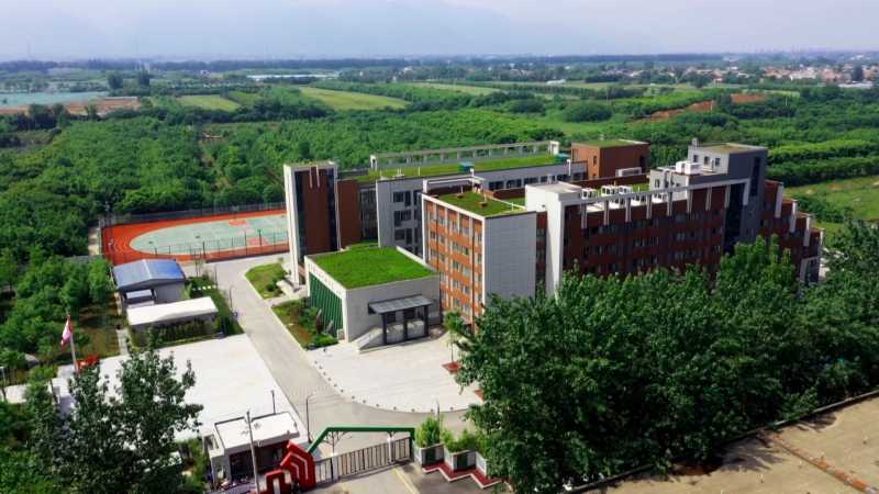 西安南开高级中学