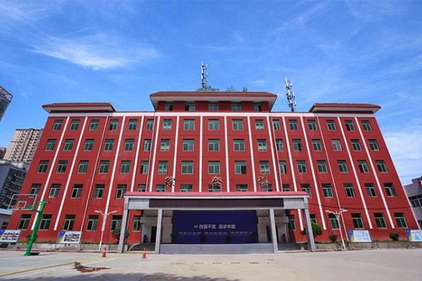 西安启航职业高级中学