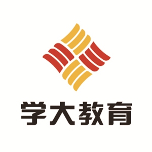 学大教育(西安城西校区)