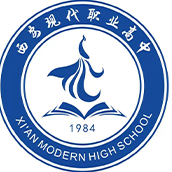西安现代职业高中
