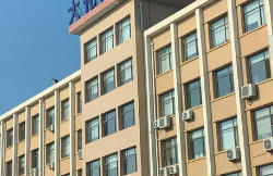 铜化集团公司技工学校