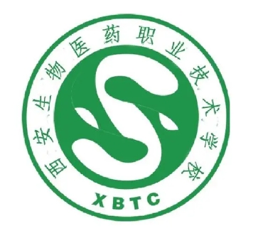 西安生物医药技术专修学院